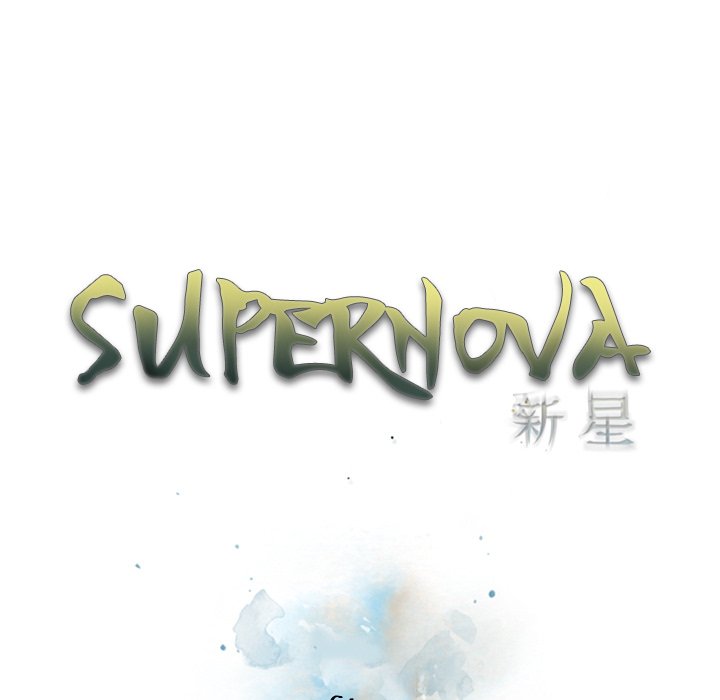 Supernova Supernova EP 138 - Toomics page 22 - 