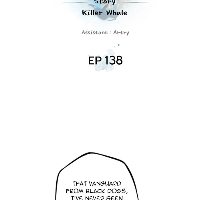 Supernova Supernova EP 138 - Toomics page 23 - 