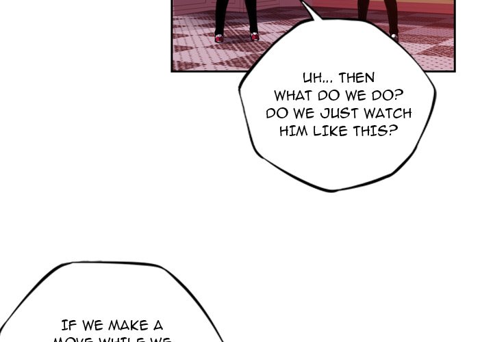 Supernova Supernova EP 138 - Toomics page 4 - 
