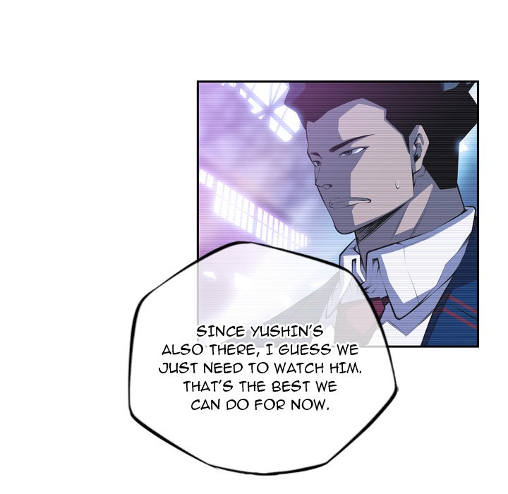 Supernova Supernova EP 138 - Toomics page 6 - 
