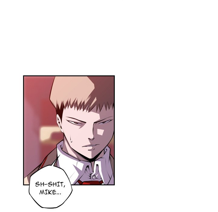 Supernova Supernova EP 138 - Toomics page 7 - 