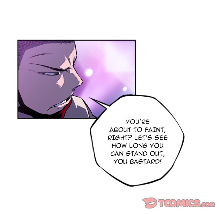 Supernova Supernova EP 138 - Toomics page 80 - 