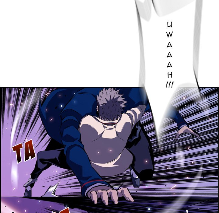 Supernova Supernova EP 138 - Toomics page 82 - 