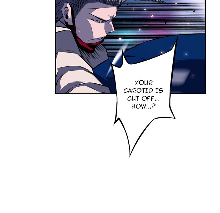 Supernova Supernova EP 138 - Toomics page 85 - 