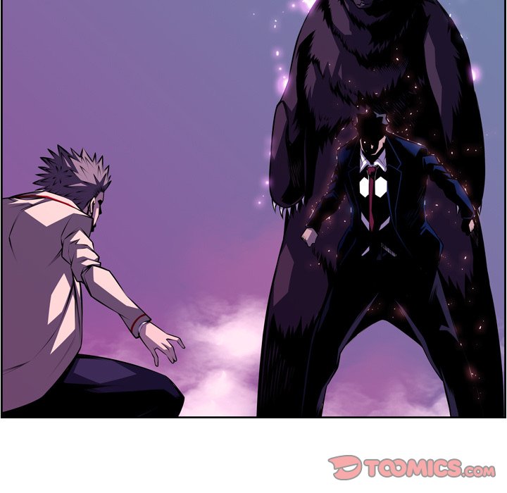 Supernova Supernova EP 138 - Toomics page 92 - 