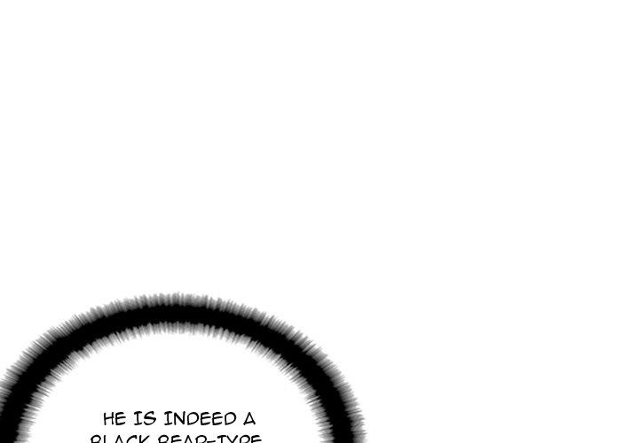 Supernova Supernova EP 139 - Toomics page 1 - 