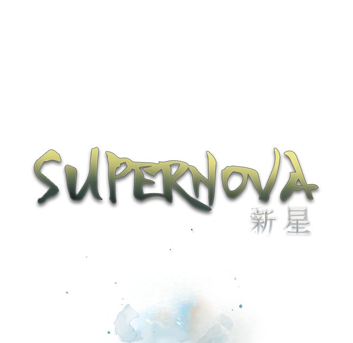 Supernova Supernova EP 139 - Toomics page 18 - 
