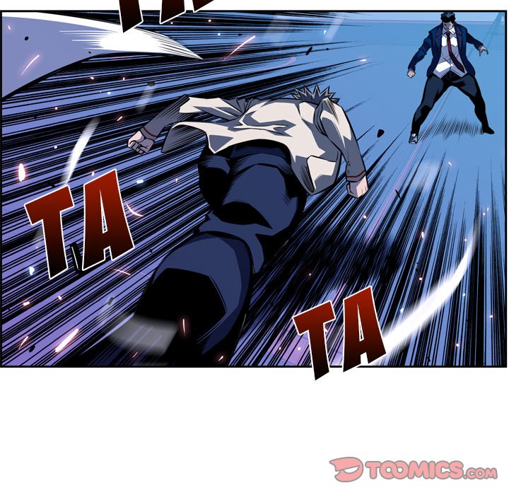 Supernova Supernova EP 139 - Toomics page 20 - 