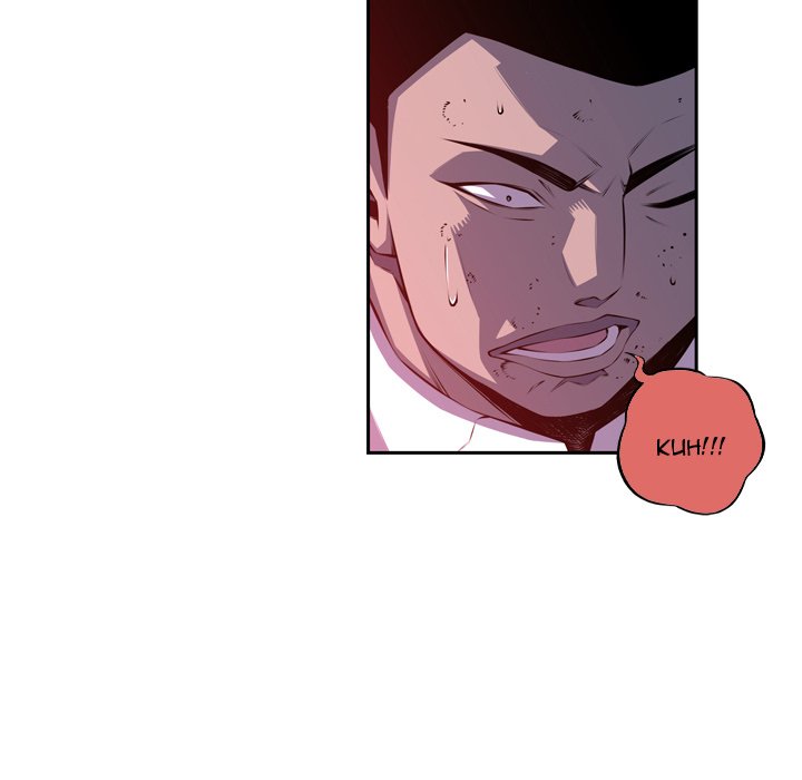 Supernova Supernova EP 140 - Toomics page 47 - 