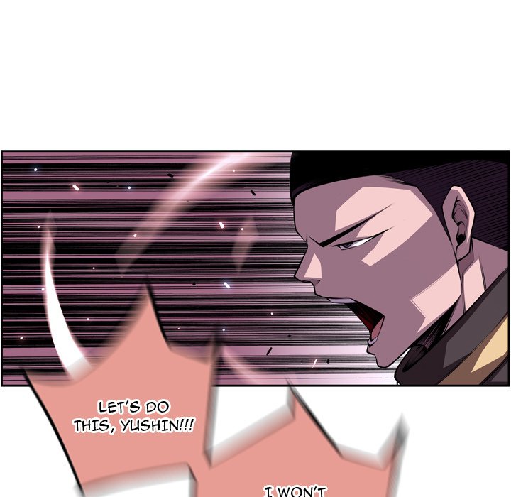 Supernova Supernova EP 141 - Toomics page 33 - 
