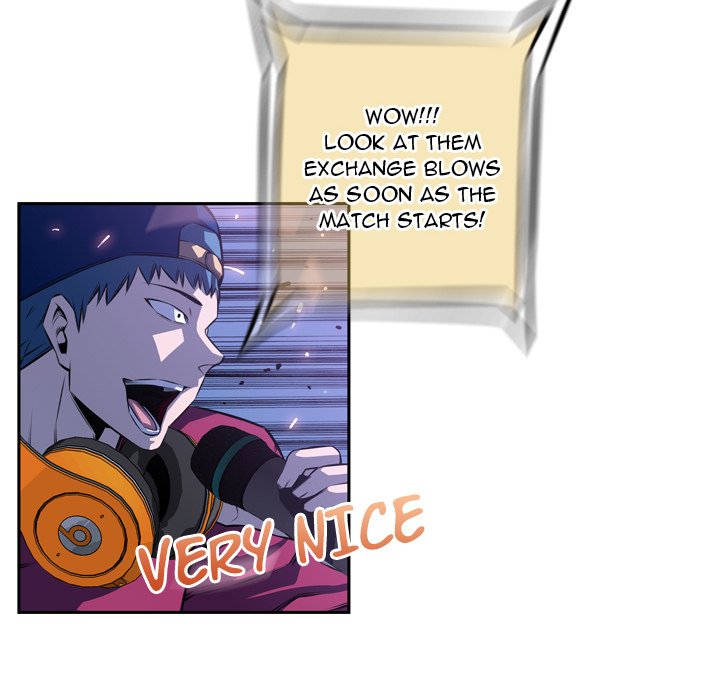 Supernova Supernova EP 142 - Toomics page 6 - 