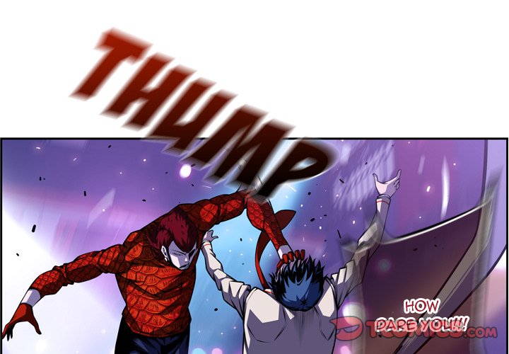 Supernova Supernova EP 143 - Toomics page 2 - 