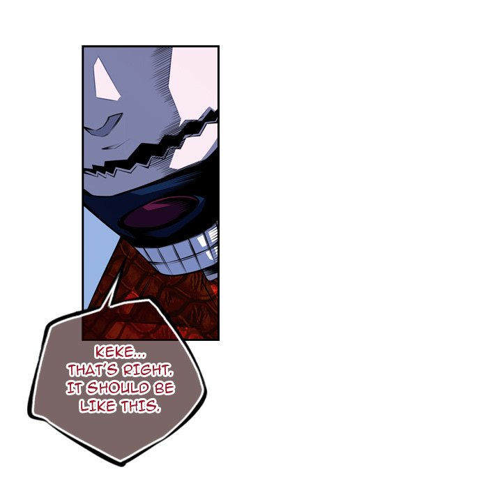 Supernova Supernova EP 143 - Toomics page 17 - 