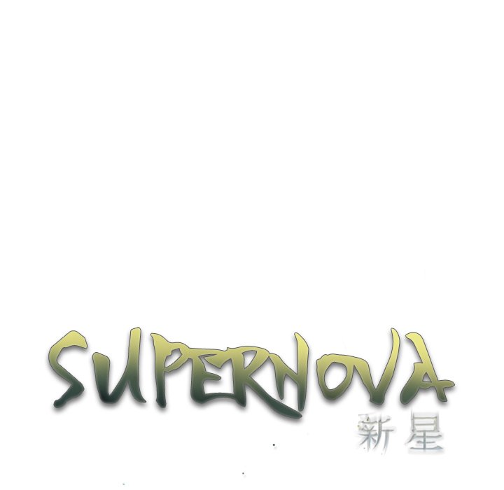 Supernova Supernova EP 144 - Toomics page 19 - 