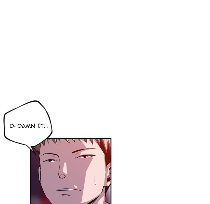 Supernova Supernova EP 144 - Toomics page 31 - 