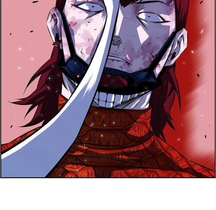 Supernova Supernova EP 145 - Toomics page 76 - 