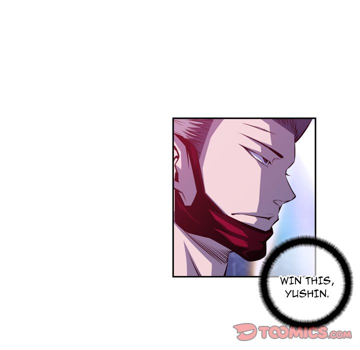 Supernova Supernova EP 146 - Toomics page 14 - 