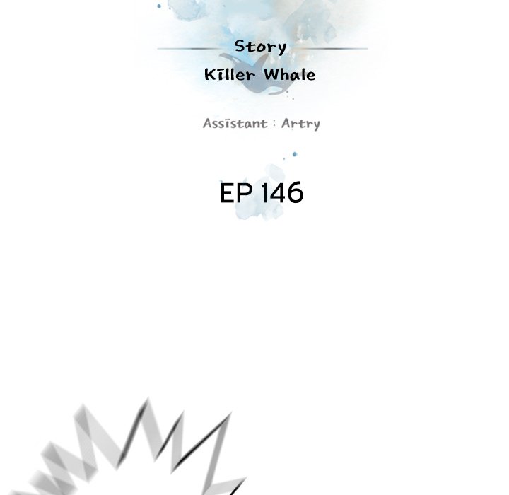 Supernova Supernova EP 146 - Toomics page 24 - 