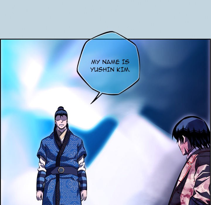 Supernova Supernova EP 146 - Toomics page 73 - 