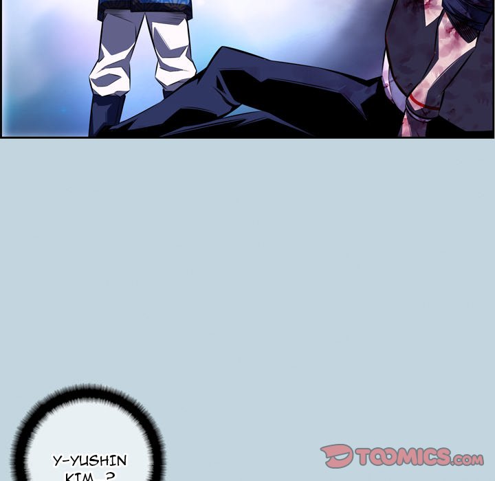 Supernova Supernova EP 146 - Toomics page 74 - 