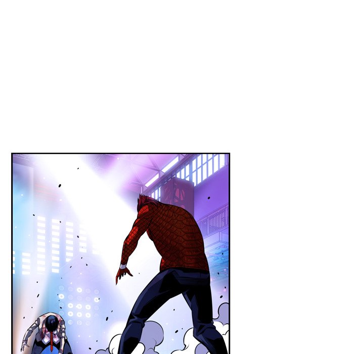 Supernova Supernova EP 146 - Toomics page 9 - 