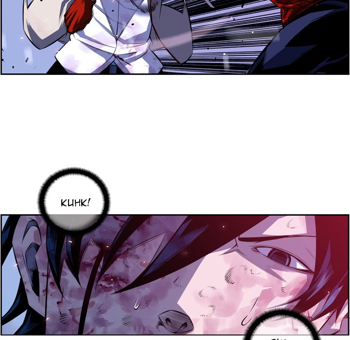 Supernova Supernova EP 146 - Toomics page 84 - 
