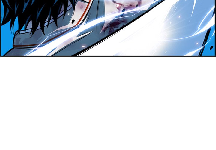 Supernova Supernova EP 147 - Toomics page 4 - 
