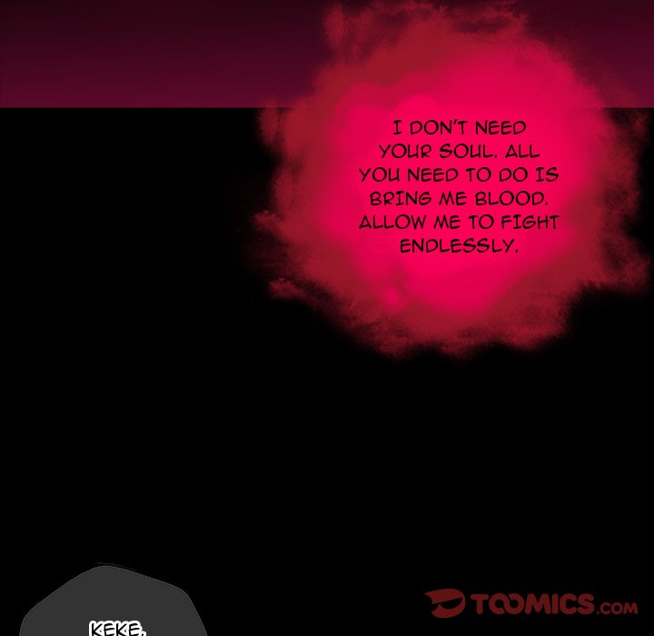 Supernova Supernova EP 147 - Toomics page 62 - 