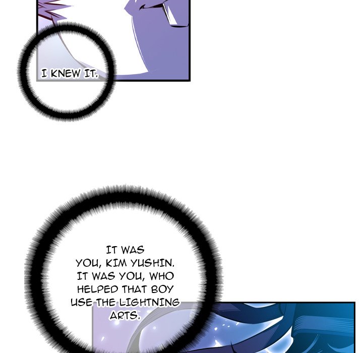 Supernova Supernova EP 147 - Toomics page 81 - 