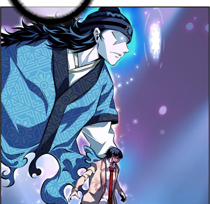 Supernova Supernova EP 147 - Toomics page 83 - 