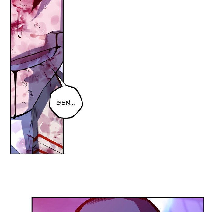 Supernova Supernova EP 148 - Toomics page 19 - 