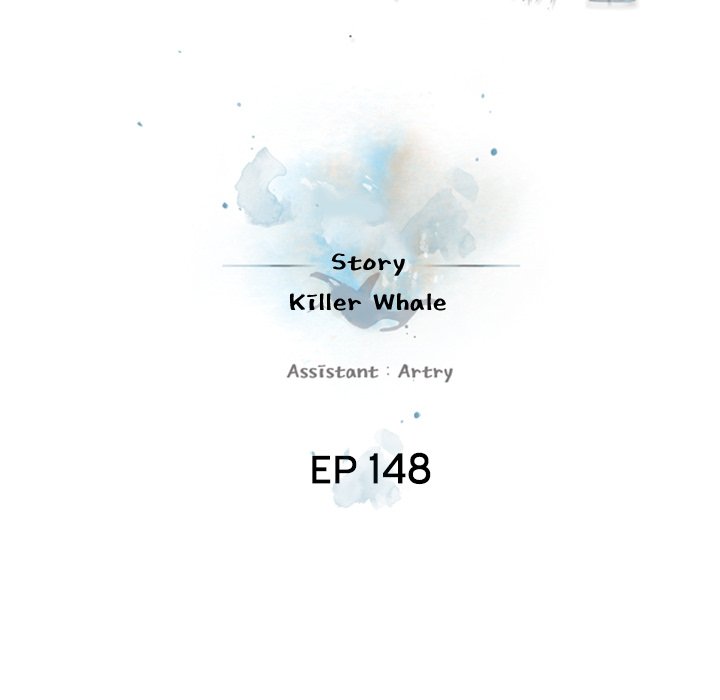 Supernova Supernova EP 148 - Toomics page 22 - 