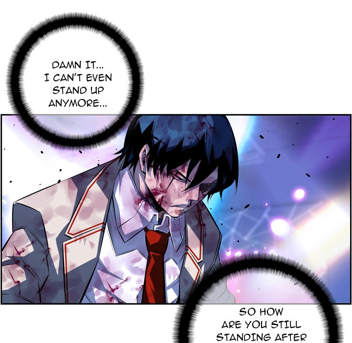 Supernova Supernova EP 148 - Toomics page 6 - 