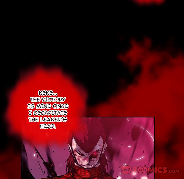 Supernova Supernova EP 148 - Toomics page 74 - 