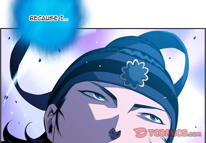 Supernova Supernova EP 149 - Toomics page 2 - 