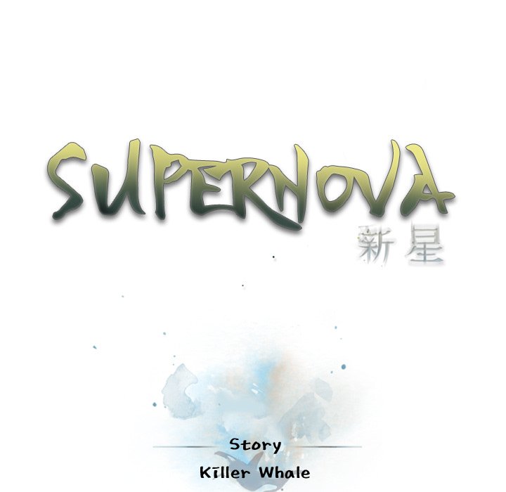 Supernova Supernova EP 149 - Toomics page 39 - 