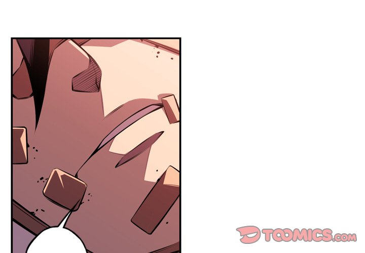 Supernova Supernova EP 150 - Toomics page 2 - 