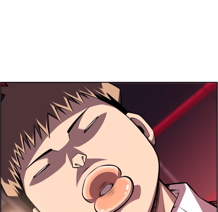 Supernova Supernova EP 150 - Toomics page 5 - 