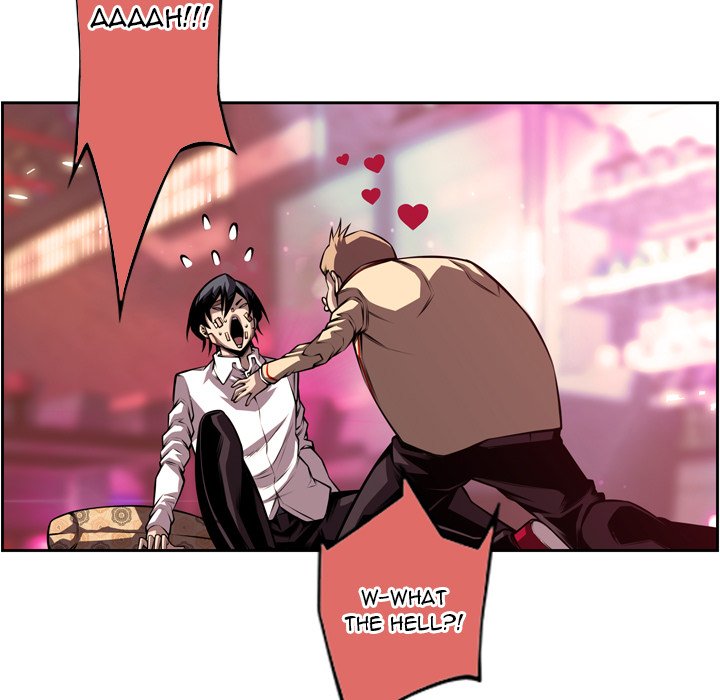 Supernova Supernova EP 150 - Toomics page 7 - 