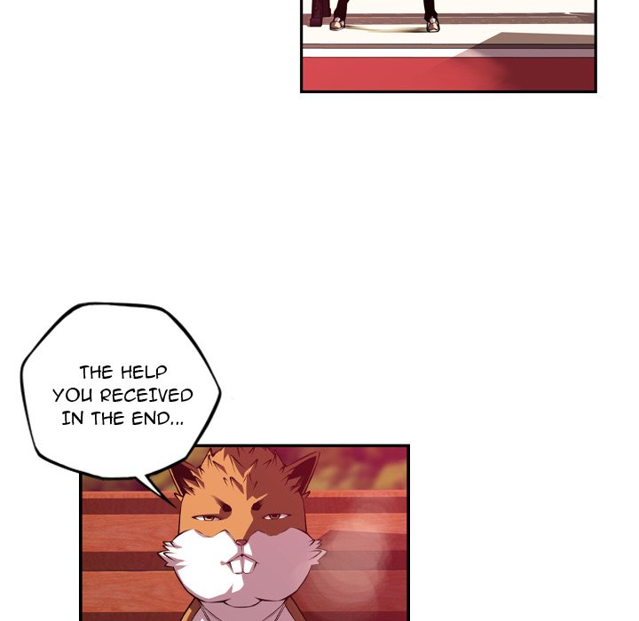 Supernova Supernova EP 150 - Toomics page 84 - 