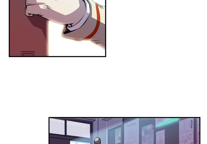 Supernova Supernova EP 151 - Toomics page 4 - 