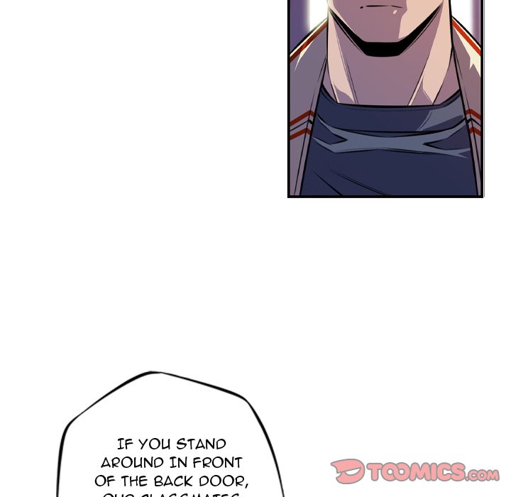 Supernova Supernova EP 151 - Toomics page 8 - 