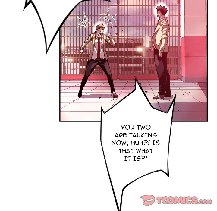 Supernova Supernova EP 151 - Toomics page 86 - 