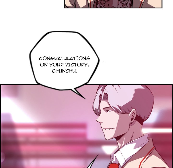 Supernova Supernova EP 152 - Toomics page 12 - 