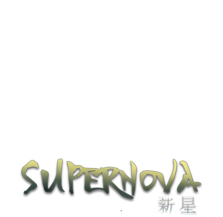 Supernova Supernova EP 152 - Toomics page 27 - 