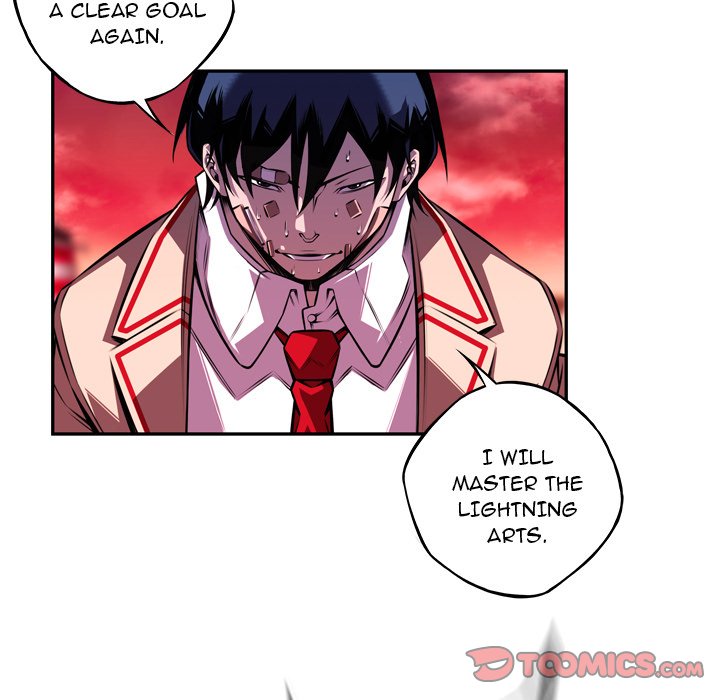 Supernova Supernova EP 152 - Toomics page 92 - 