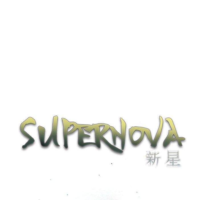 Supernova Supernova EP 153 - Toomics page 17 - 