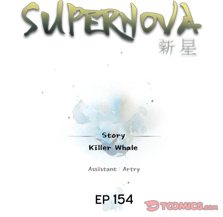 Supernova Supernova EP 154 - Toomics page 26 - 