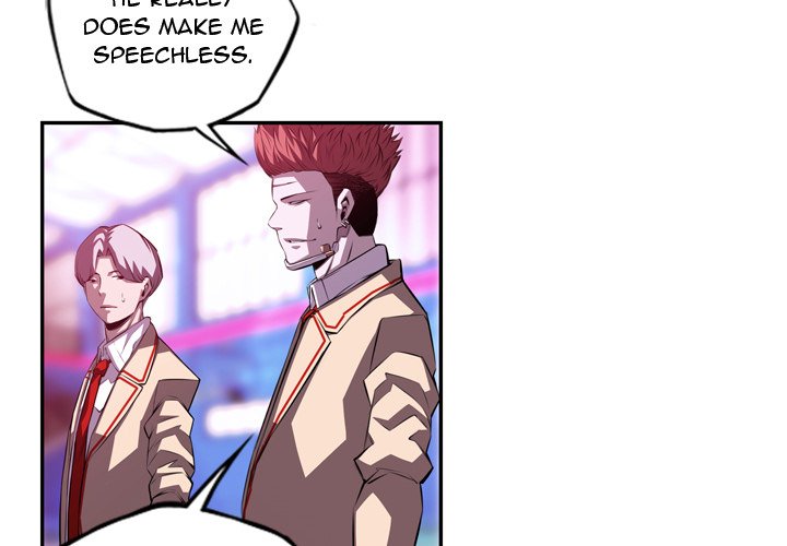 Supernova Supernova EP 154 - Toomics page 4 - 