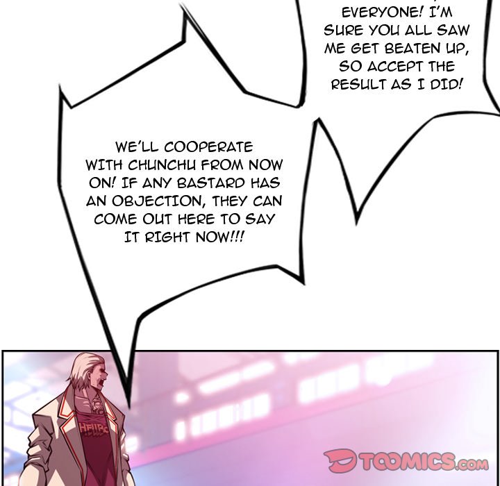 Supernova Supernova EP 154 - Toomics page 32 - 